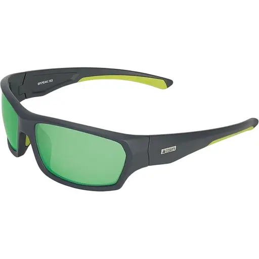 Очки Cairn Peak Mat Shadow-Lemon (1012-SPPEAK-153)