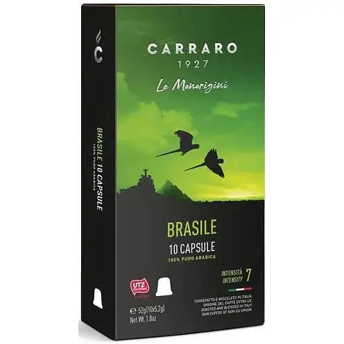 Кофе в капсулах Nespresso Carraro Brasile 10 шт - фото 1