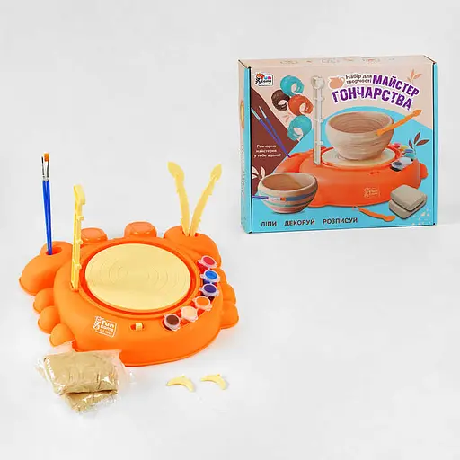 Мастер гончарства, 86249