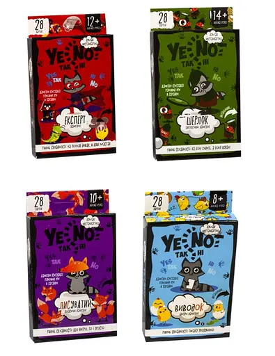 Карткова гра Yenot ДаНетки YEN-01-01U.02U.03U.04U /укр/ Danko Toys, в коробці (4823102801391) МІКС - фото 1