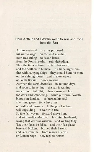 Падіння Артура - фото 12