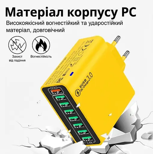 Зарядное устройство универсальное Voltronic BK318 Fast Charger 8xUSB QC 3.0 65 W - фото 2