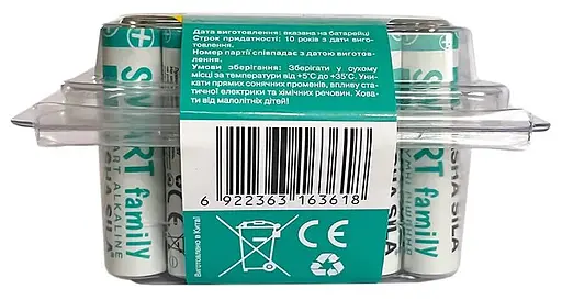 Батарейки Наша Сила Smart AAA (LR03) 24 шт. - фото 3