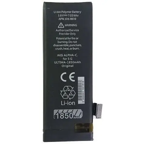Акумулятор ALPHA-C. ULTIMA for iPhone5/1950mAh