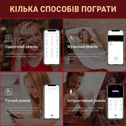 Смарт-вибратор вакуумный JOS pimpit для женщин силиконовый 18 режимов 88 мм розовый - фото 6