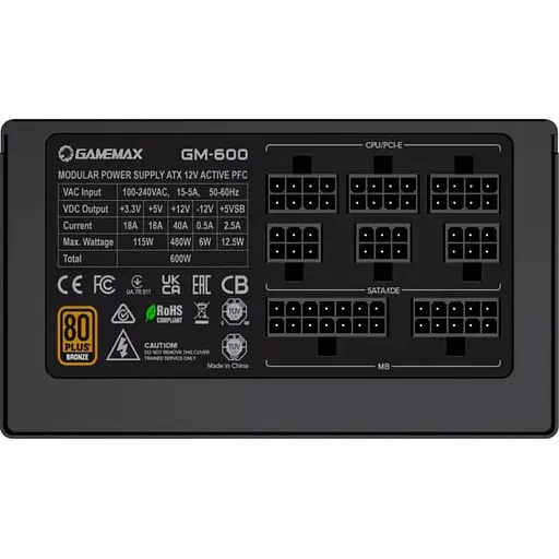 Блок живлення GameMax GM-600 600W (GM-600 Modular) - фото 2