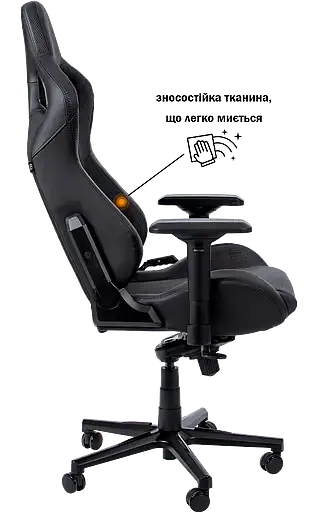 Геймерское кресло GT Racer черное с темно-серым (X-8005 Dark Gray/Black) - фото 3