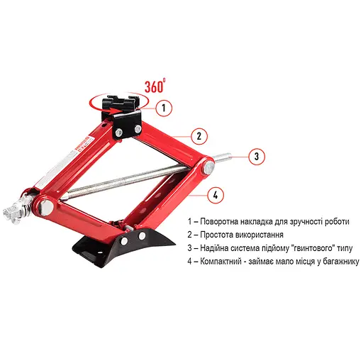 Домкрат гвинтовий Штурмовик ромбовидний 1.5 т 390 мм 2.5 кг (BBC-1500) - фото 4