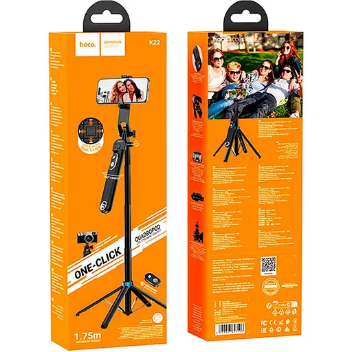 Штатив-монопод Hoco K22 Handy (623506) [134365] - фото 7