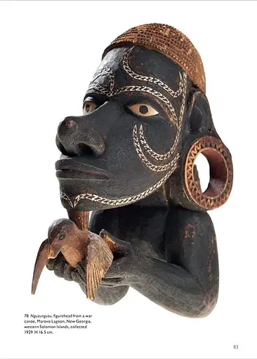 Oceanic Art - фото 5