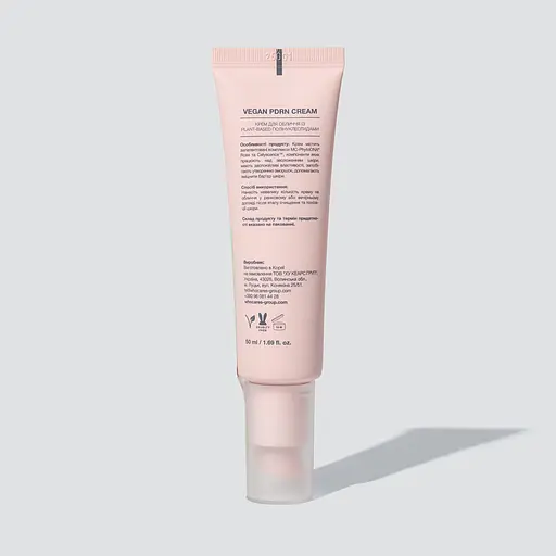 Увлажняющий крем для лица с веганскими полинуклеотидами Vegan PDRN Cream whocares 50 мл - фото 3