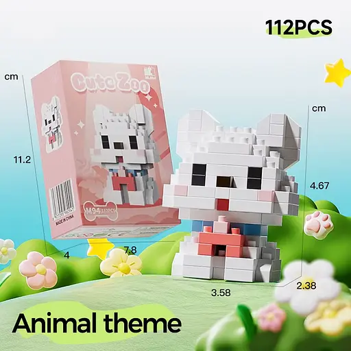 Конструктор Тваринка, M83-94-5-6-7-8-105-116, від 112 деталей, (В асортименті) - фото 3