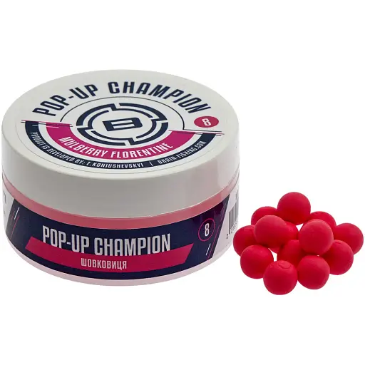 Бойли Brain Champion Pop-Up Mulberry Florentine (шовковиця) 8 mm 34 g