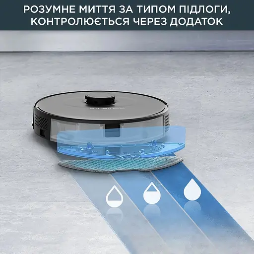 Робот-пылесос Rowenta X-Plorer Serie 75 влажная уборка автон. работа до 120 мин НЕРА управление через смартфон черный - фото 8