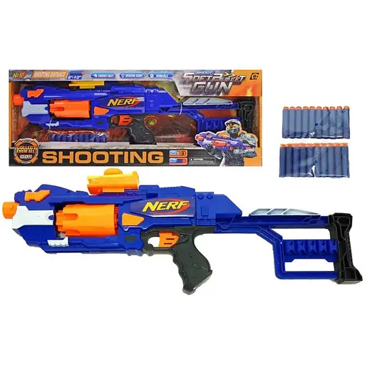 Бластер Автомат с мягкими шарами 20 штук, на батарейках, в коробке синий JBY-001 р.56*6,5*22см. - фото 1