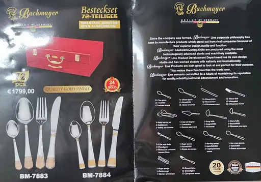 Набор столовых приборов Bachmayer BM-7883 на 12 персон в подарочном чемодане 72 предмета - фото 9