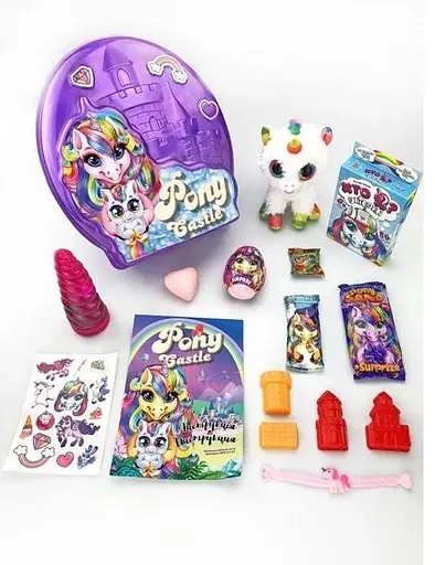 Набір креативної творчості Danko Toys Pony Castle з м'якою іграшкою фіолетовий BPS-01-01U  - фото 2