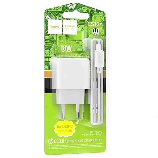 Сетевое зарядное устройство Hoco CS12A с кабелем Type-C быстрая зарядка Quick Charge 3.0 белый цвет - фото 2