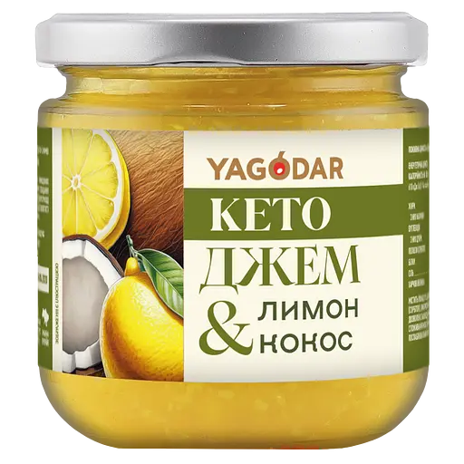 Кето-джемы Yagodar без сахара, 3 шт - фото 2