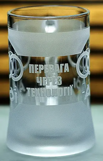 Пивний кухоль Audi 660 мл з гравіюванням Подарунок автолюбителю  Келих з логотипом авто Ауді та  легендарний слоган - фото 5