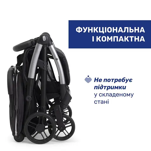 Прогулянкова коляска Chicco Goody Xplus чорна (87040.31) - фото 4