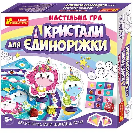 Настольная игра Кристаллы для Единорожки (У) 12120074 - фото 1