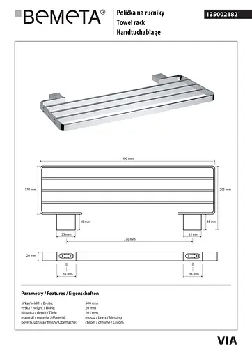 Полка для полотенец Bemeta Via 135002182, Хром - фото 2