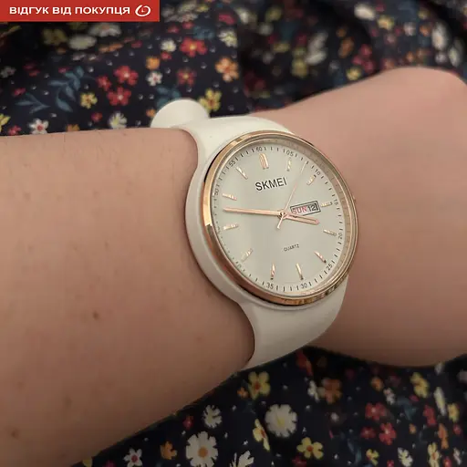 Часы Skmei Vivo White - фото 7