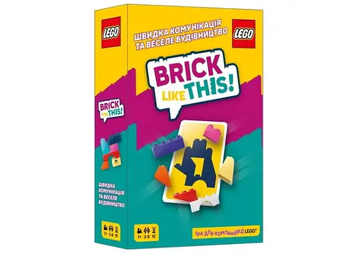 Настільна гра Lords of Boards Brick Like This! (укр.) (LOB2502UA)