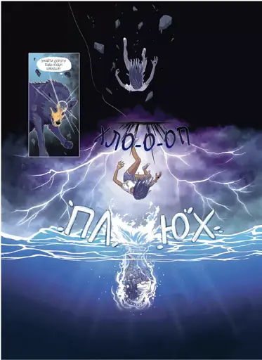 Морський кінь - фото 18