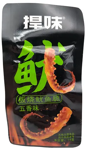 Снек Упаковка Кальмара з кунжутом Hanwei 25 г