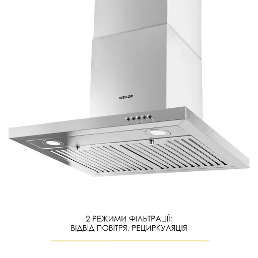 Вытяжка декоративная Т-образная WEILOR MIST WTX 68 INOX - фото 3