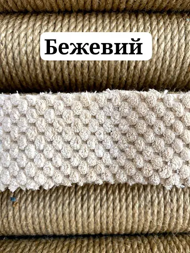 Когтеточка столбик на подставке (джут) 82х40х40 см Бежевый - фото 3