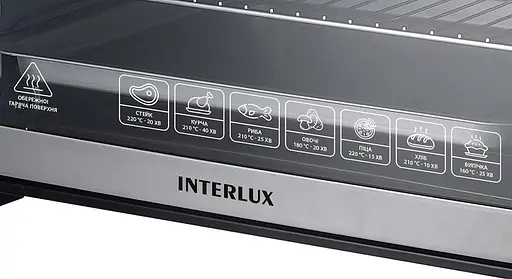 Духовка Interlux ILEO-0062BG 62 л, конвекция, черная - фото 4