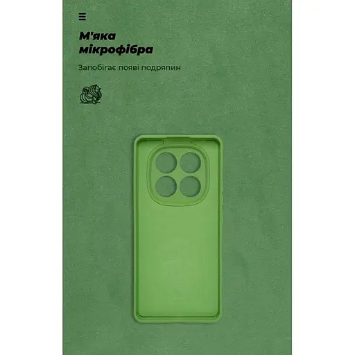 Чехол Armorstandart Icon для Xiaomi Redmi Note 14 Pro 4G Green (ARM79825) [131486] - фото 4