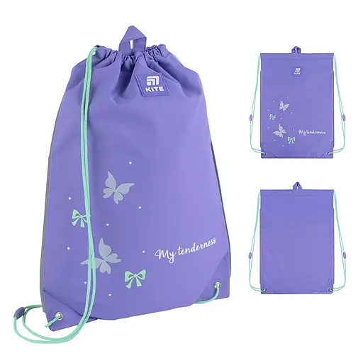 Сумка для обуви Kite 600M Pretty Nice (K25-600M-19) - фото 2