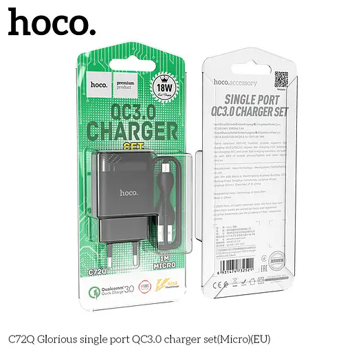 Адаптер мережевий - комплект зарядний HOCO C72Q Micro USB Glorious charger set QC3.0 18W чорний - фото 4