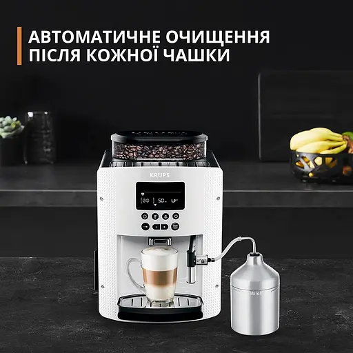 Кавомашина Krups Essential (EA816170) - фото 10