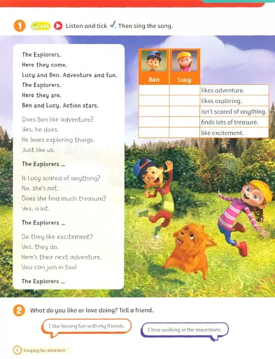 Super Minds. Level 4. Student's Book with eBook British English - фото 6