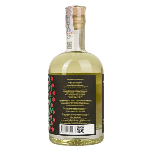 Зерновой спиртной напиток настоянный на лесных полесских травах Поліська казка Рецепт номер 4 42% 0.5 л - фото 3