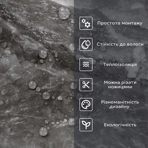 Самоклеящаяся стеновая PET плитка 600х300х2мм SW-00002349 - фото 4