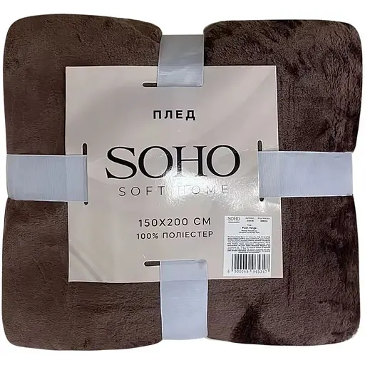 Плед Soho Soft Home 150x200 см Plush Venge (A120149) - фото 1
