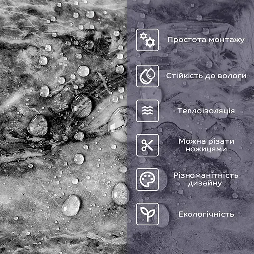 Самоклеящаяся стеновая PET плитка 600х300х2мм SW-00002310 - фото 4