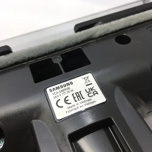 Щетка Soft Action Brash для беспроводного пылесоса Samsung PowerStick JET (без вала), DJ97-02851E (VCA-SAB92) - фото 9