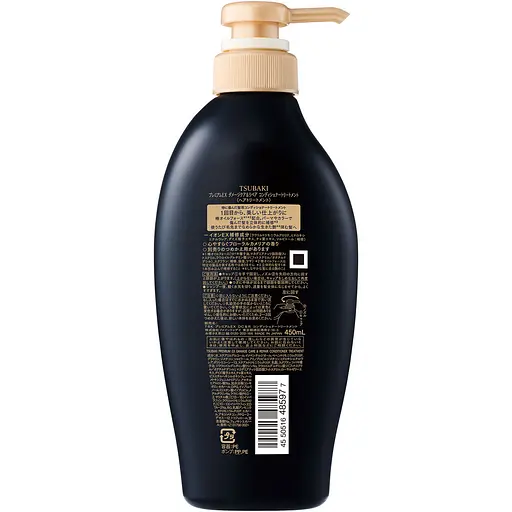 Кондиціонер для волосся Shiseido Tsubaki Premium EX Intensive Repair Conditioner відновлюючий 450 мл - фото 2