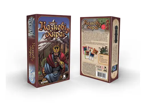 Настільна гра Feelindigo Казкові Краї (Fantasy Realms) (укр.) (FI21036) - фото 2