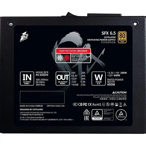 Блок живлення 1stPlayer PS-650SFX (SFX-GLD-650-BK-EU) [140544] - фото 7