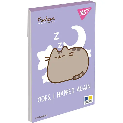 Блокнот Yes Pusheen А7, 48 аркушів (152111)