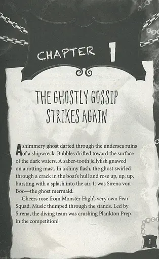 Monster High. Haunted - фото 2