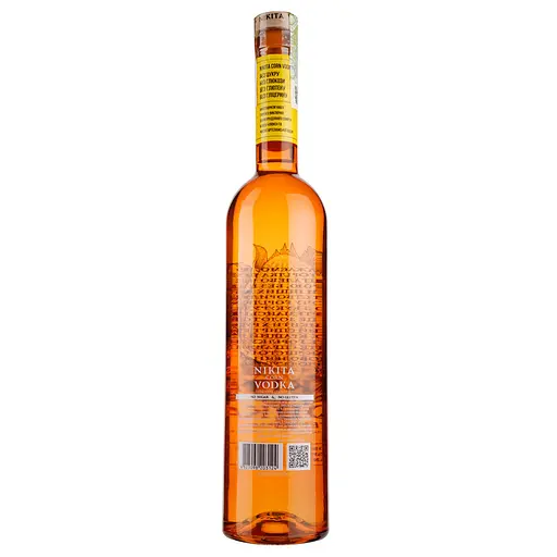 Горілка Nikita 40% 1.4 л  (2 шт. х 0.7 л) - фото 3